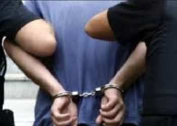 Gerak Cepat Polda Jambi Berhasil Ringkus Oknum PNS Pemprov Jambi Yang Cabuli Seorang Pelajar 