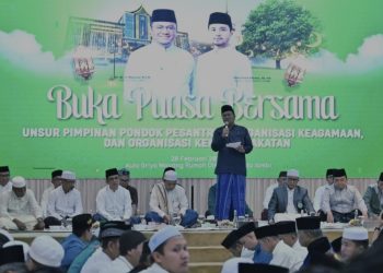 Momen Buka Bersama, Maulana Ajak Tokoh Agama Jambi Kawal Pembangunan hingga Tingkat RT