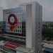 Pengamat: Kinerja dan Modal Kuat, Bank Jambi Dipastikan Sehat